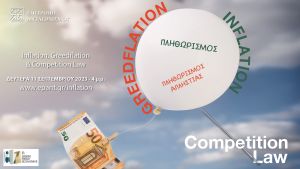 Inflation, Greedflation & Competition Law