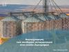 Δελτίο Τύπου - Χαρτογράφηση των συνθηκών ανταγωνισμού στον κλάδο ζωοτροφών