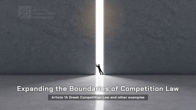 Expanding the boundaries of Competition Law