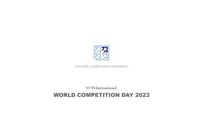 Η ΕΑ για την Παγκόσμια Ημέρα Ανταγωνισμού 2023
