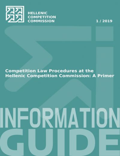 Competition Law Procedures at the Hellenic Competition Commission: A Primer